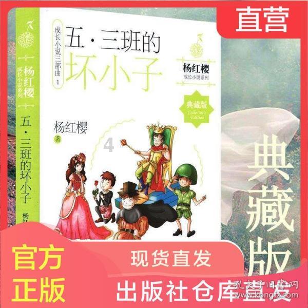 如何快速记忆单词？？？游戏画面