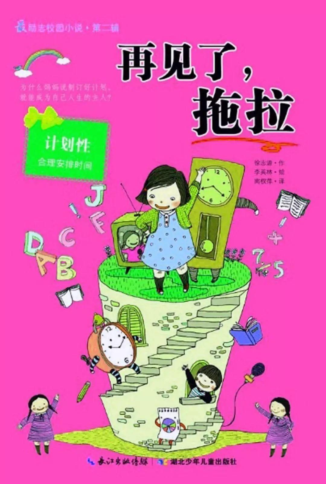 你认为羊肉红烧和白煮哪个更好吃？游戏画面