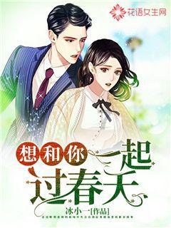超黄金街霸3