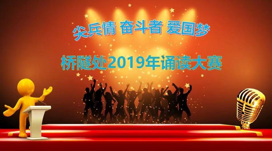 85岁著名演员薛中锐病逝,演“索额图”深入人心,最后发文惹泪目