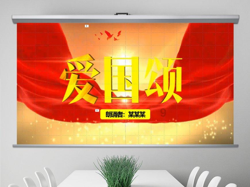 飞仙诀