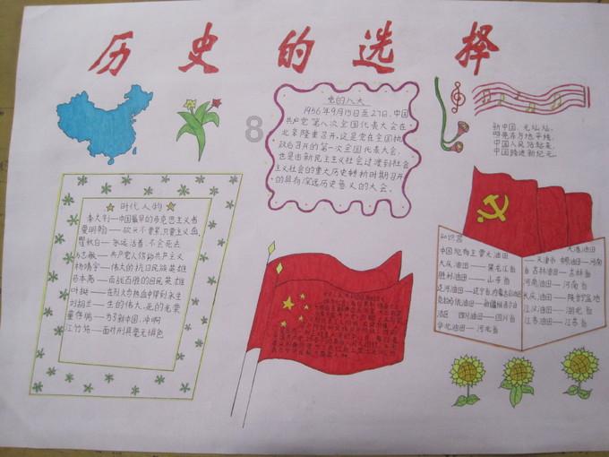 云雾高塔之重生
