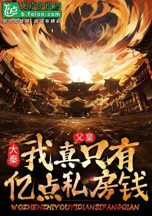 狂怒之路