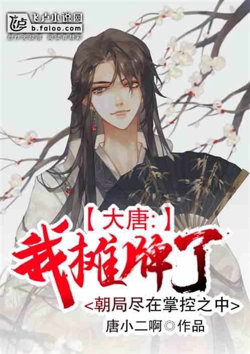 绿色发展是庆阳农业底色
